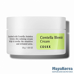 Крем для лица с экстрактом центеллы против акне и купероза, Cosrx Centella Blemish Cream 30g