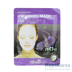 MBeauty Pearl Hydrogel Mask, 25g Осветляющая гидрогелевая маска с жемчугом, 25г, MBeauty
