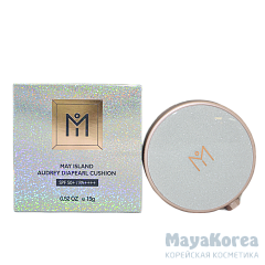 МСЛ Кушон с жемчужной пудрой Audrey Dia Pearl Cushion #13Light Begie