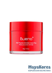 BUENO MGF Peptide Крем для лица антивозрастной с пептидами Bueno MGF Peptide Wrinkle Cream Plus,50г