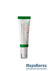 AXIS-Y Осветляющая сыворотка от пигментных пятен с 5% ниацинамида Dark Spot Correcting Glow Serum (50 мл)