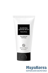 Cмываемая маска для ухода за порами с каолином и бобами Адзуки RODAROJI Kaolin & Adzuki Bean Wash Off Pack(60 мл)