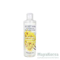 SS Toner Тонер  для лица с экстрактом гамамелиса NEW Secret Skin Witchhazel Poreless Toner