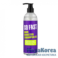secret Key SO FAST HAIR BOOSTER SHAMPOO EX Шампунь для быстрого роста волос