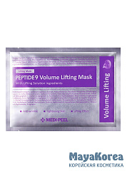 MEDI-PEEL Peptide 9 Volume Lifting Mask (25ml) Лифтинг-маска для восстановления упругости кожи