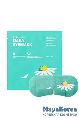 Маска паровая для глаз c ромашкой STEAMBASE Daily Eye Mask Camomile Crown 50 g