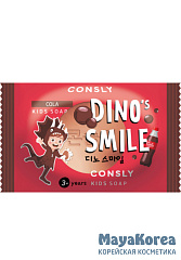 Детское мыло DINO's SMILE с колой, Consly DINO's SMILE Cola Kids Soap, 90g