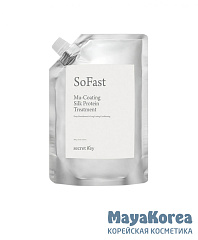 secret Key SO FAST MU-COATING SILK PROTEIN TREATMENT Маска для волос с эффектом ламинирования