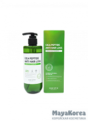SOME BY MI CICA PEPTIDE ANTI HAIR LOSS DERMA SCALP SHAMPOO Шампунь против выпадения 285мл.