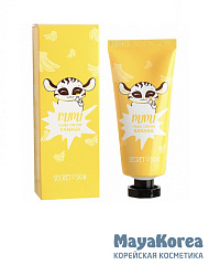 SS MIMI Крем для рук банан SECRETSKIN MIMI HAND CREAM BANANA 60ml
