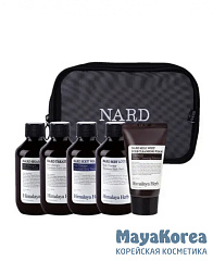 BOUQUET GARNI NARD - НАБОР КОСМЕТИКИ ДОРОЖНЫЙ TRAVEL KIT, 5 ШТ