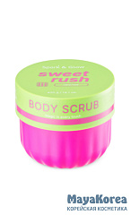 Spark&Glow Скраб для тела с ароматом экзотических фруктов - Body scrub velvet haze scent, 400г