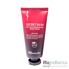 SS Syn-ake Крем для рук SECRETSKIN SYN-AKE WRINKLELESS HAND CREAM 50мл