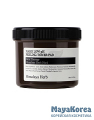 BOUQUET GARNI NARD - ПЭДЫ НИЗКОКИСЛОТНЫЕ LOW PH PEELING TONER PAD, 70 ШТ