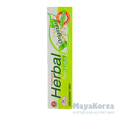 0013 Twin Lotus Зубная паста "Herbal Twin Lotus Original" "С травами оригинальная" 100 g