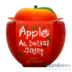 Ночная маска для проблемной кожи Urban Dollkiss APPLE AC THERAPHY SLEEPING PACK 100 гр.