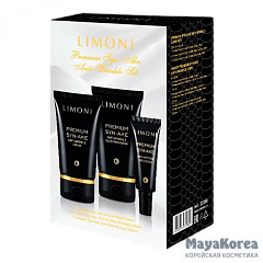 LIMONI Premium Syn-Ake Anti-Wrinkle Care Set (Набор Cream 50ml+Eye Cream 25ml+Sleeping Mask 50 ml)