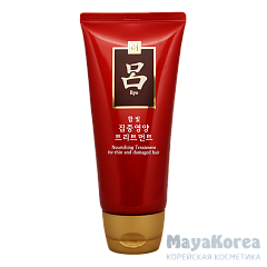 Маска для поврежденных волос RYO Hambit Intensive Nutrition Treatment(180 мл)