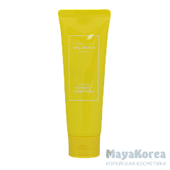 [VALMONA] Кондиционер для волос ПИТАНИЕ Nourishing Solution Yolk-Mayo Nutrient Conditioner, 100 мл