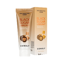 Consly Black Sugar & Walnut Skin Perfection Scrub, 120ml Скраб для лица с черным сахаром и экстрактом грецкого ореха, 120мл, Consly