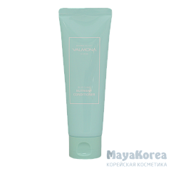 [VALMONA] Кондиционер для волос УВЛАЖНЕНИЕ Recharge Solution Blue Clinic Nutrient Conditioner,100 мл