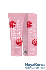 Коллагеновый крем для рук с малиной, 70мл, L.Sanic Collagen Raspberry Hand Сream, 70ml