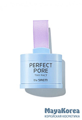 СМ Pact Pact Пудра для лица матирующая Saemmul Perfect Pore Tiny Pact