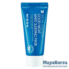 MIZON Good Night White Sleeping Mask Маска для лица ночная отбеливающая 50мл