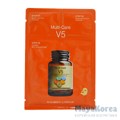 RAINBOW L'AFFAIR VITAMIN SKIN RENEWAL MASK 30ml Витаминизированная маска для лица 30мл