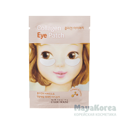ETUDE HOUSE Патчи под глаза с коллагеном Collagen Eye Patch