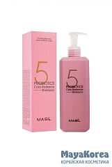 Masil Шампунь с пробиотиками для защиты цвета - 5 Probiotics color radiance shampoo, 500мл