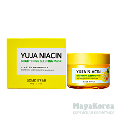 SOME BY MI Yuja Niacin 30 Days Miracle Brightening Sleeping Mask, 60g Ночная маска для сияния кожи, 60г, SOME BY MI