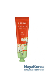 Парфюмированный гиалуроновый крем для рук с экстрактом красного апельсина, 30мл, Consly Perfume Hyaluron Red Orange Hand Cream, 30ml