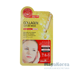 MBeauty Collagen Serum Mask, 25ml Укрепляющая тканевая маска с коллагеном для уменьшения морщин, 25мл, MBeauty