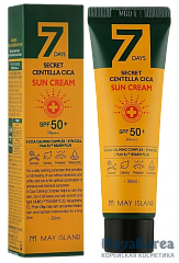 May Island Крем солнцезащитный с центеллой - Secret centella cica sun cream SPF50+/PA+++, 30мл