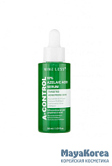 Сыворотка против акне с азелаиновой кислотой  NINE LESS A-Control 10% Azelaic Acid Serum 30ml