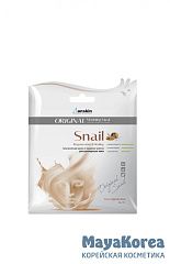 АН Original Маска Snail Modeling Mask / Refill 25гр
