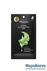 JM SOLUTION BE NATURE ALOE & SOOTHING MASK Тканевая маска с экстрактом алоэ