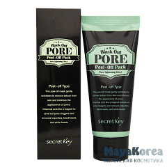secret Key Маска-пленка для лица с древесным углем Black Out PORE Peel-Off Pack