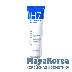 Some By Mi Крем для лица интенсивно увлажняющий – H7 hydro max cream, 50мл