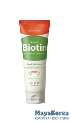 CKD Маска для волос от выпадения - Amino biotin all-powerful treatment, 150мл