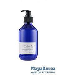 Pyunkang Yul Увлажняющий лосьон-эмульсия для лица и тела ATO LOTION BLUE LABEL 290 мл