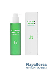 [J:ON] AC DERMA REMEDIAL CLEANSING OIL Гидрофильное масло для лица СТОП-АКНЕ, 150 мл