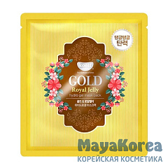 [KOELF] НАБОР Гидрогелевая маска для лица ЗОЛОТО/МАТОЧНОЕ МОЛОЧКО Gold & Royal Jelly Mask, 5 шт