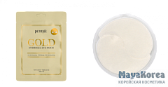 Petitfee Патчи для глаз «золото» - Gold hydrogel eye patch, 2шт