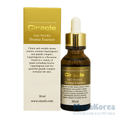 СР Anti-aging Эссенция антивозрастная с пептидами Ciracle Anti-Wrinkle Drama Essence 30мл