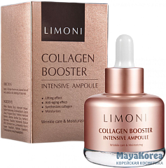 LIMONI Сыворотка для лица с коллагеном Collagen Booster Intensive Ampoule 30ml