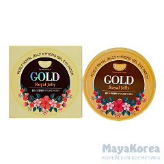 [KOELF] Набор патчей д/век гидрогел. ЗОЛОТО/МАТОЧНОЕ МОЛОЧКО Royal Jelly Hydrogel Eye Patch, 60 шт