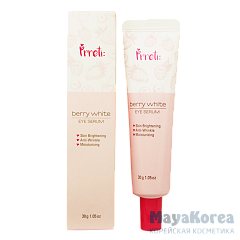 [PRRETI] Сыворотка для глаз Berry White Eye Serum, 30 гр