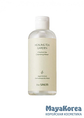 СМ Garden VEGAN Средство для снятия макияжа с экстрактом ромашки Healing Tea Garden Chamomile Cleansing Water 300ml